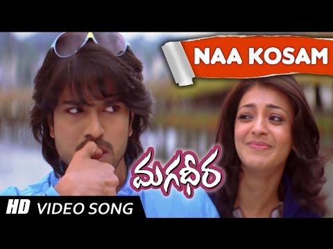 Telugu Magadheera MP3 song download